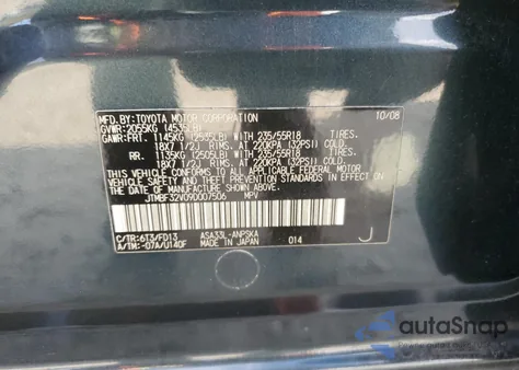 2009 Toyota Rav4 Sport from USA, damaged, VIN JTMBF32V09D007506